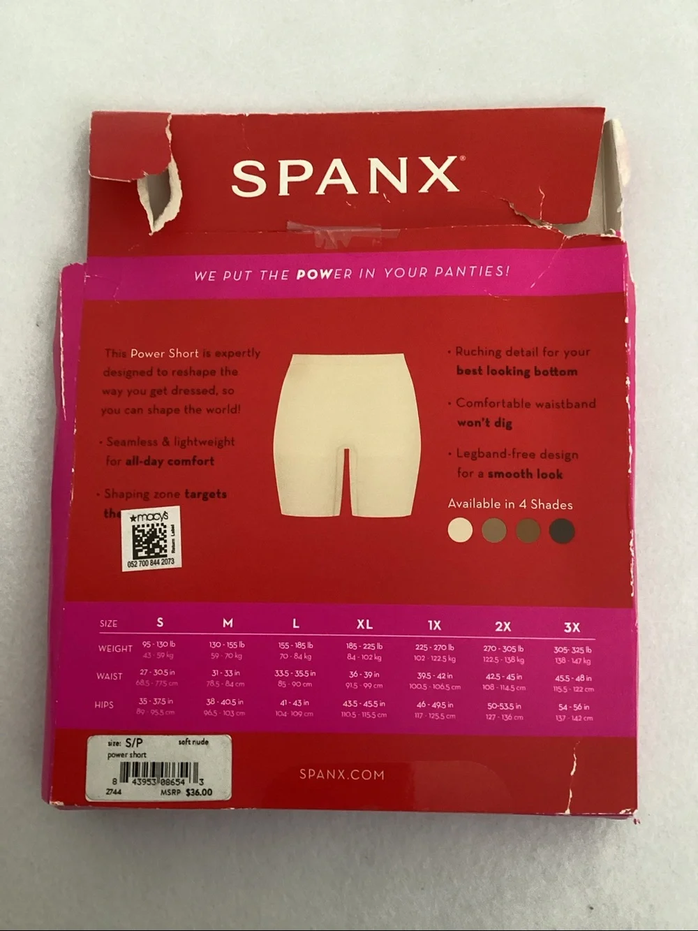 SPANX Power Short Seamless Shaper - Soft Nude